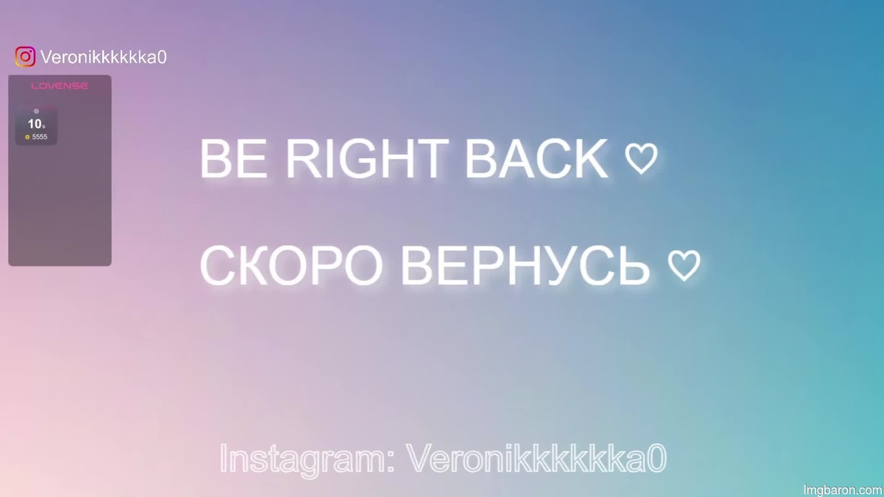 Veronikkkkkka