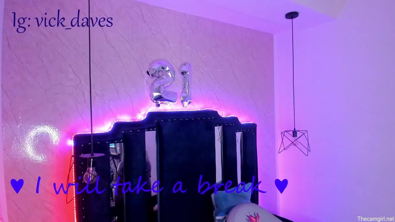 Vick_daves