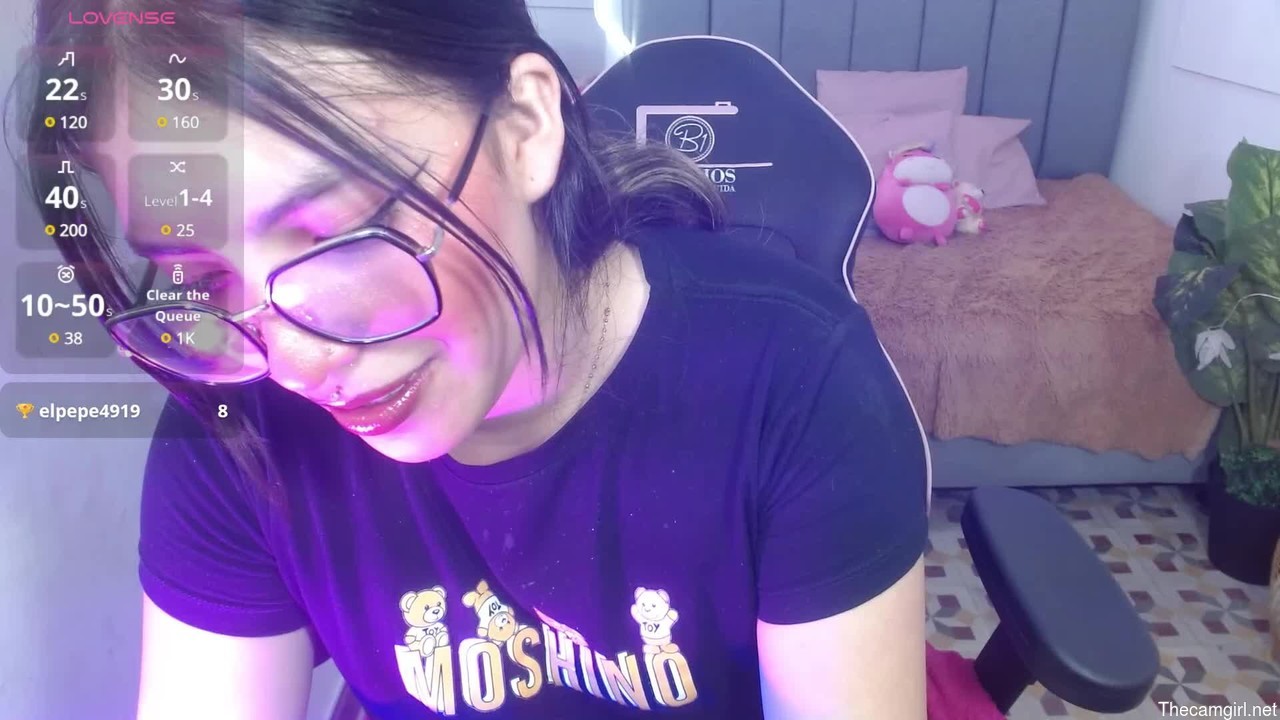 Lurea_tay