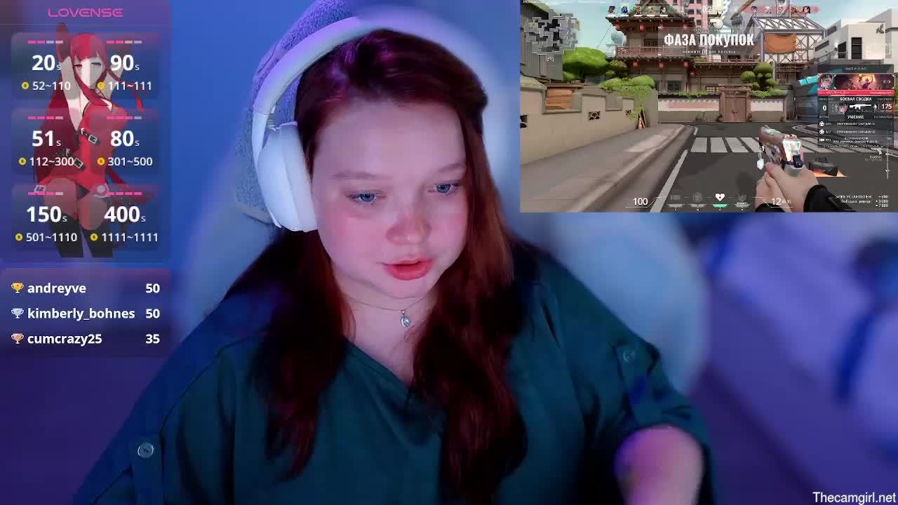 _sofia_adam_