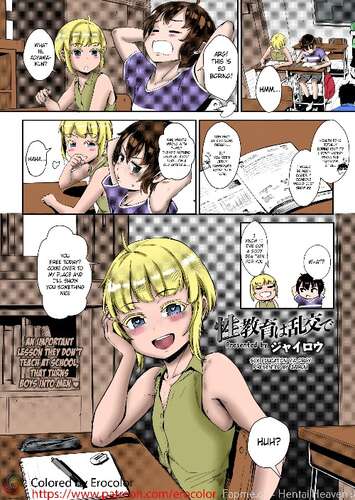 L0LIC0N HENTAI 3D Girls & Boys RARE HOT Collection - Page 16 H595jswfanxt_t
