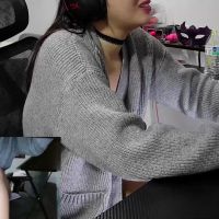 Adaskye
