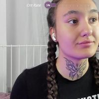Adajoness