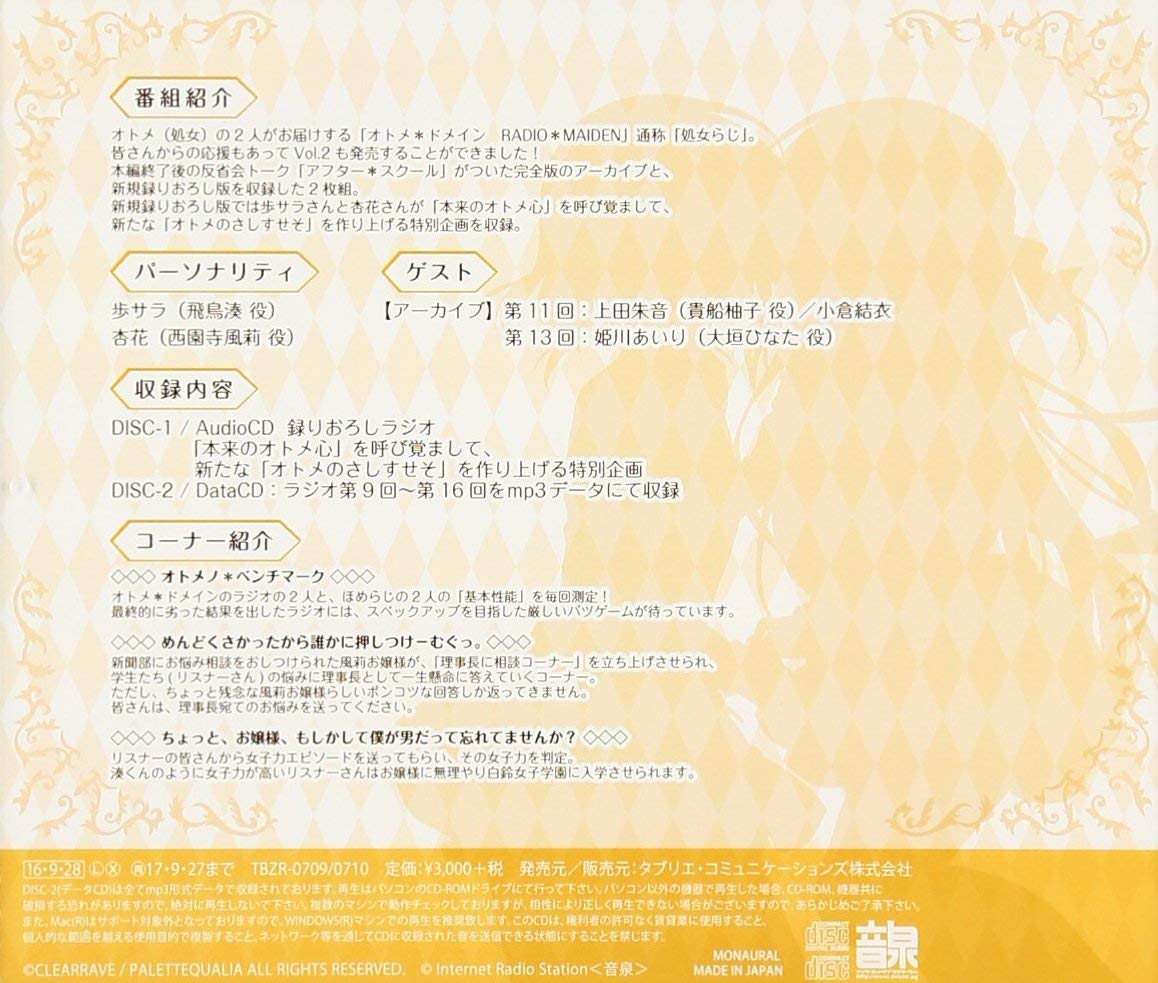 cover2.jpg