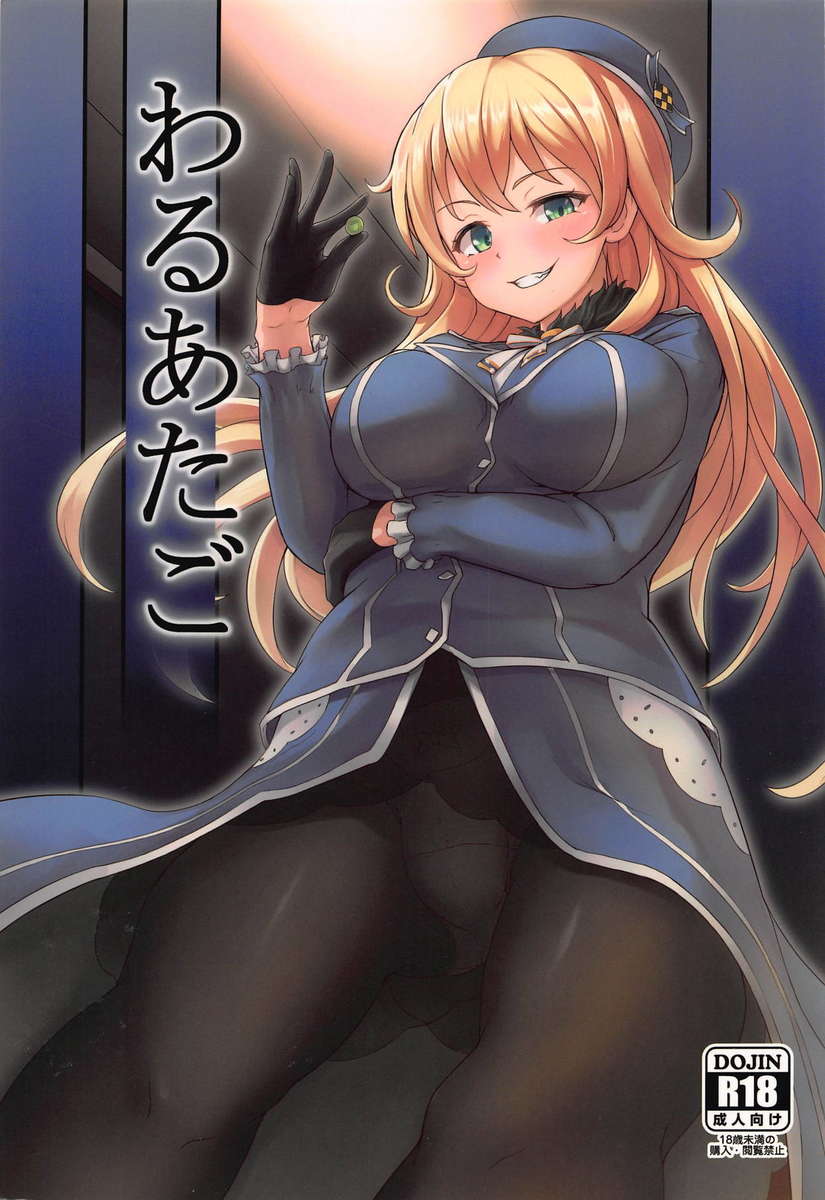 eAATKKF.jpg