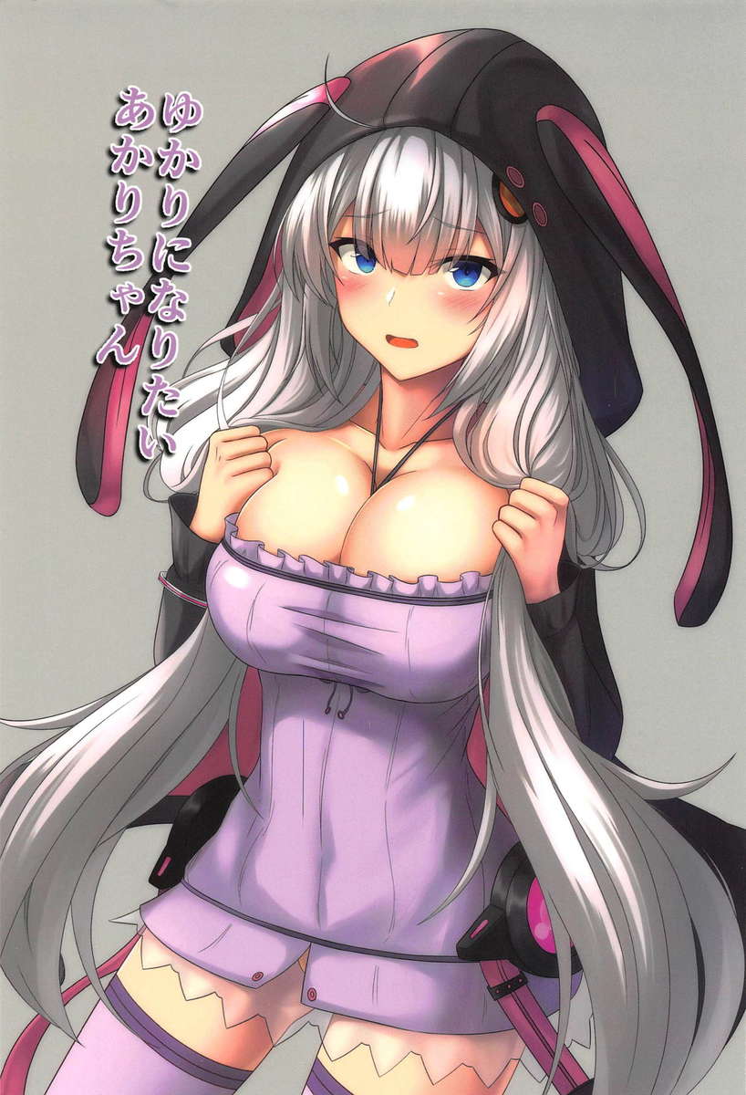 vwOdC4j.jpg