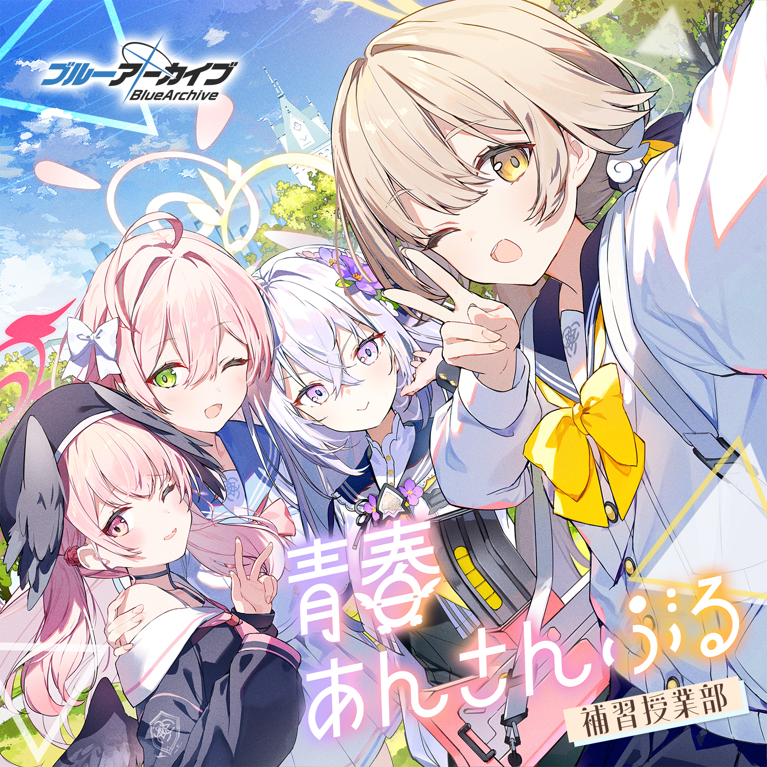 COVER.jpg