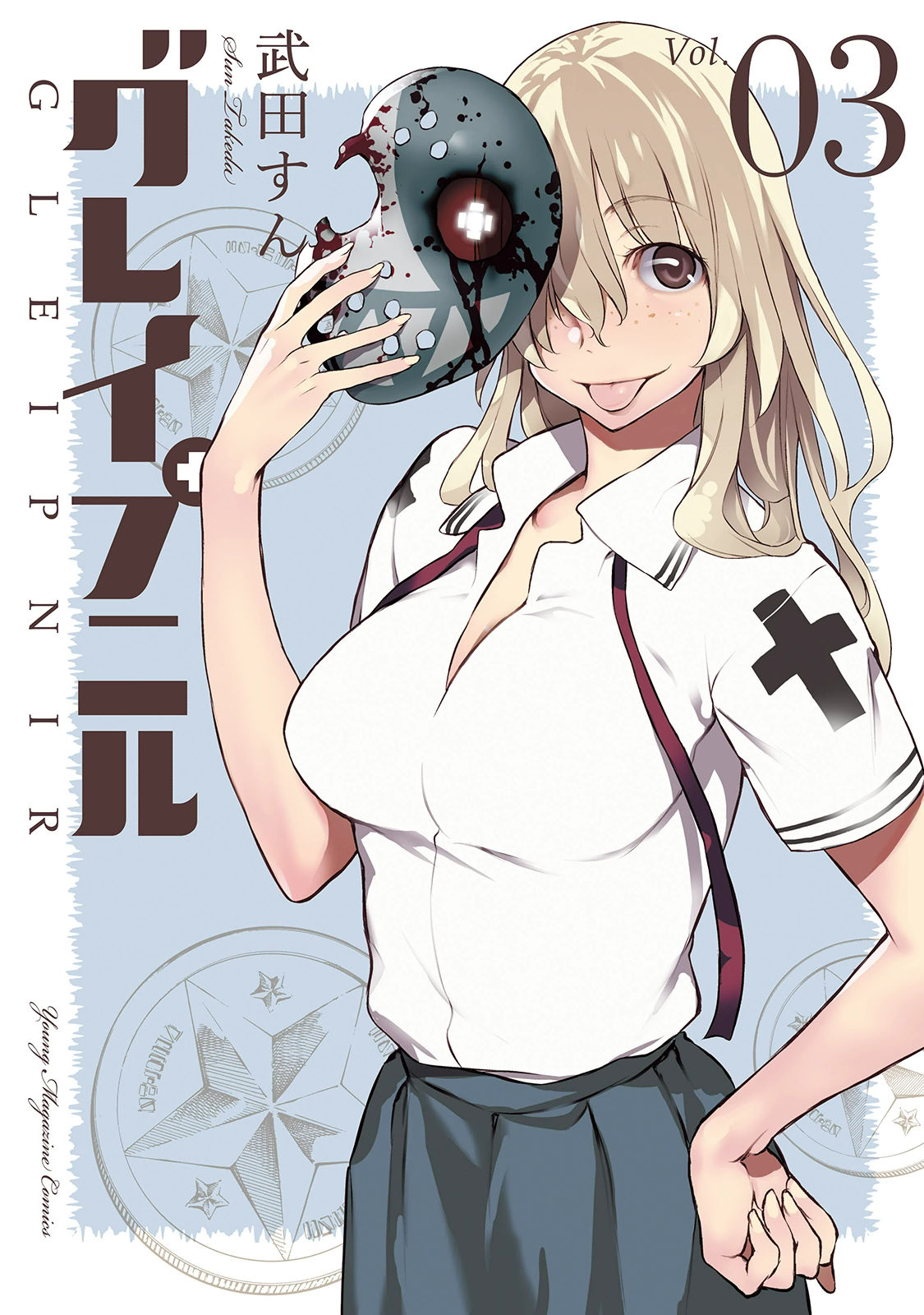 00_cover.jpg