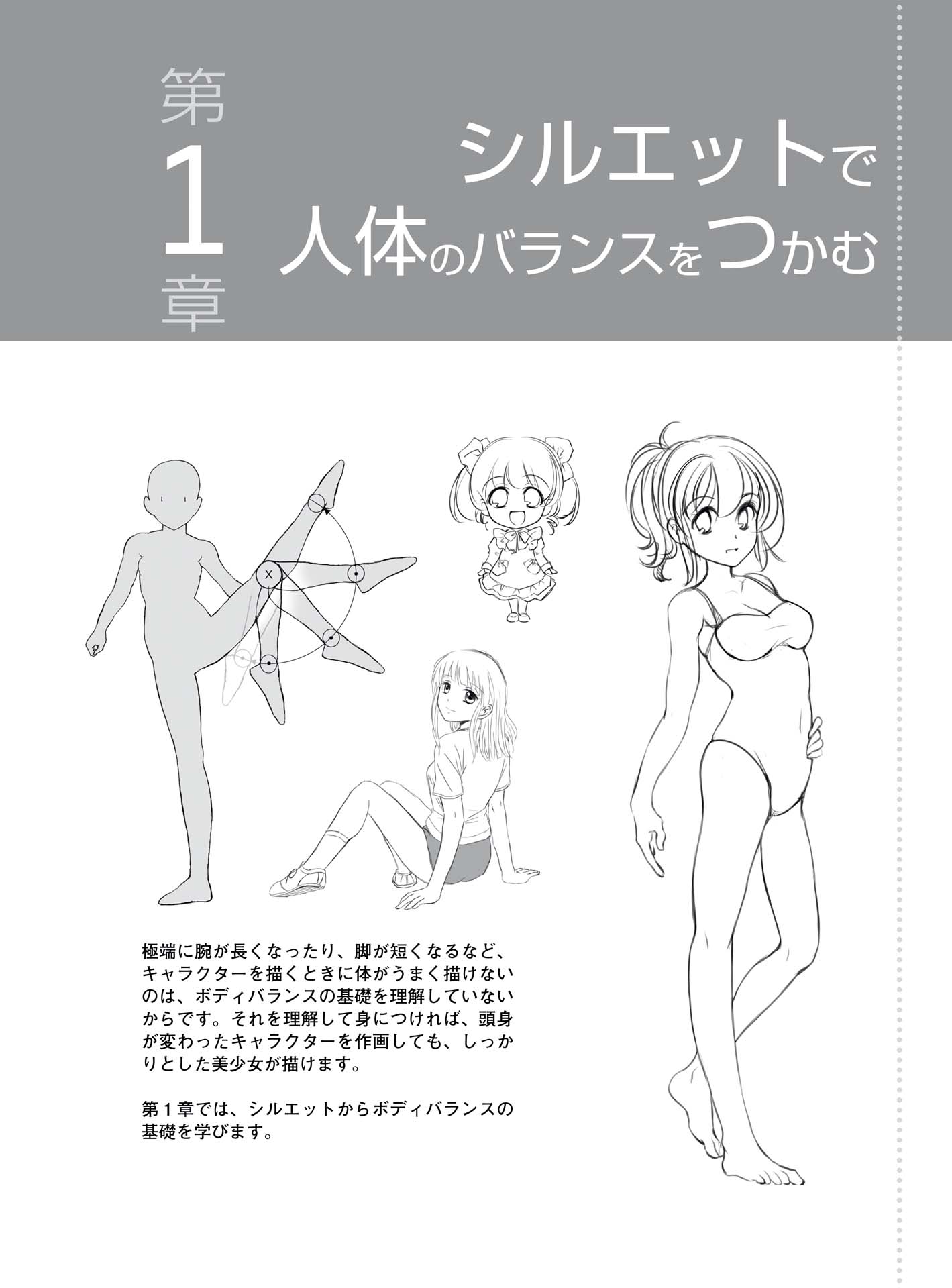 00007.jpeg