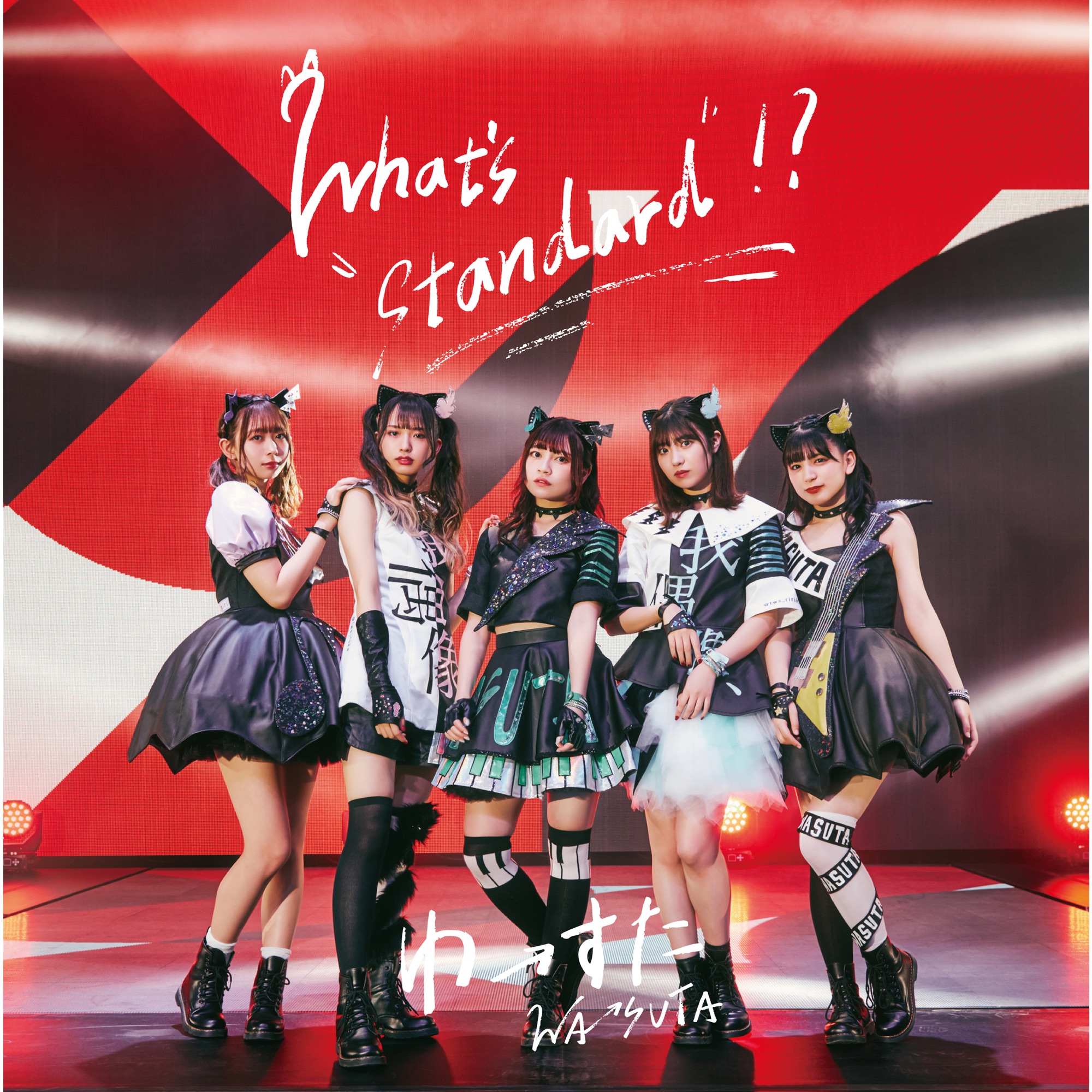cover.jpg
