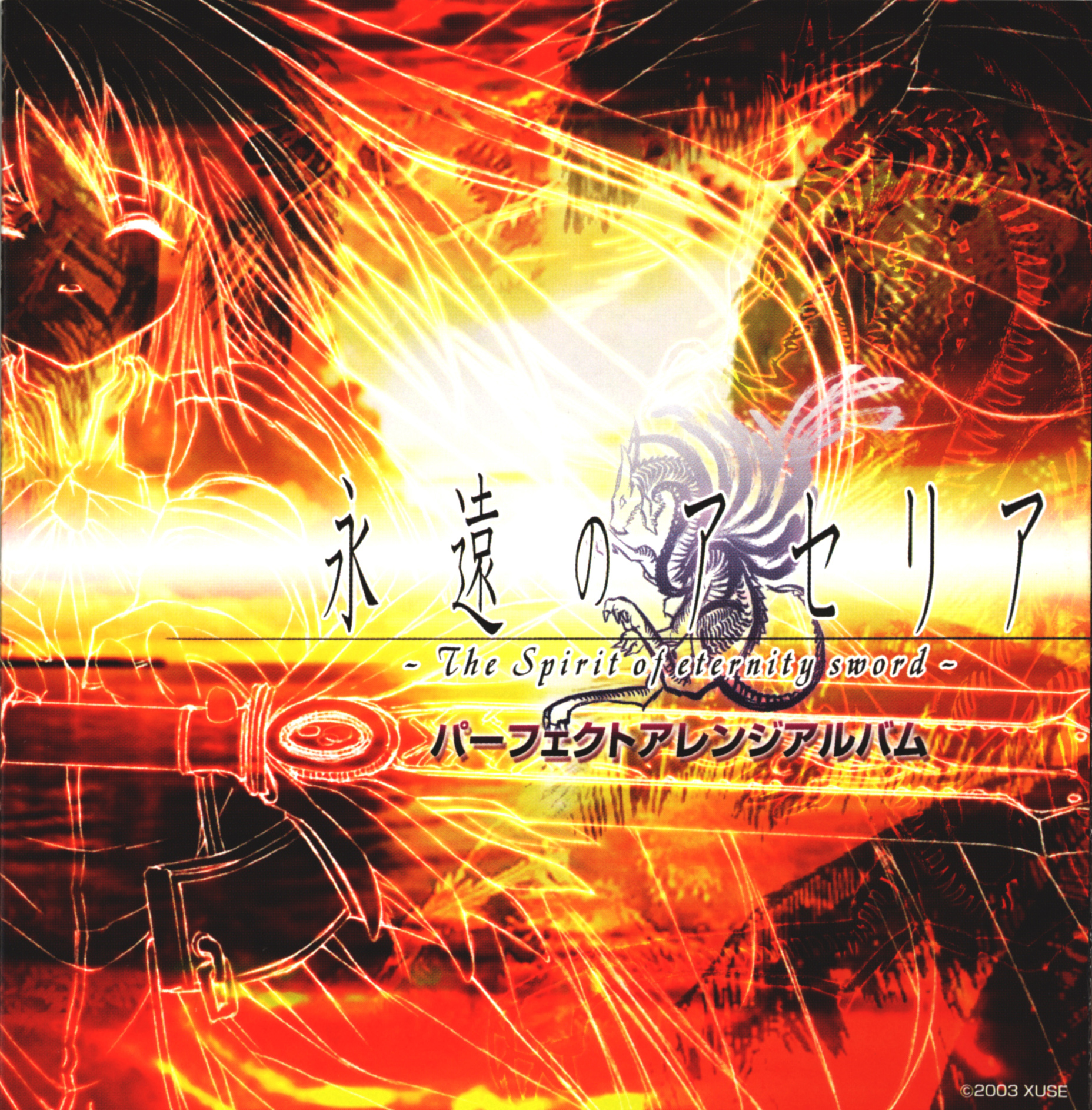 Cover.jpg