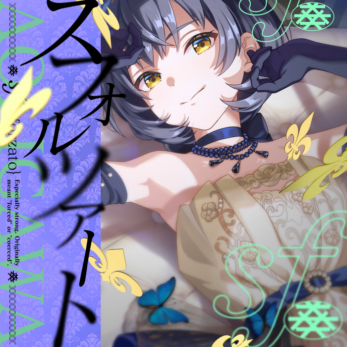 Cover.jpg