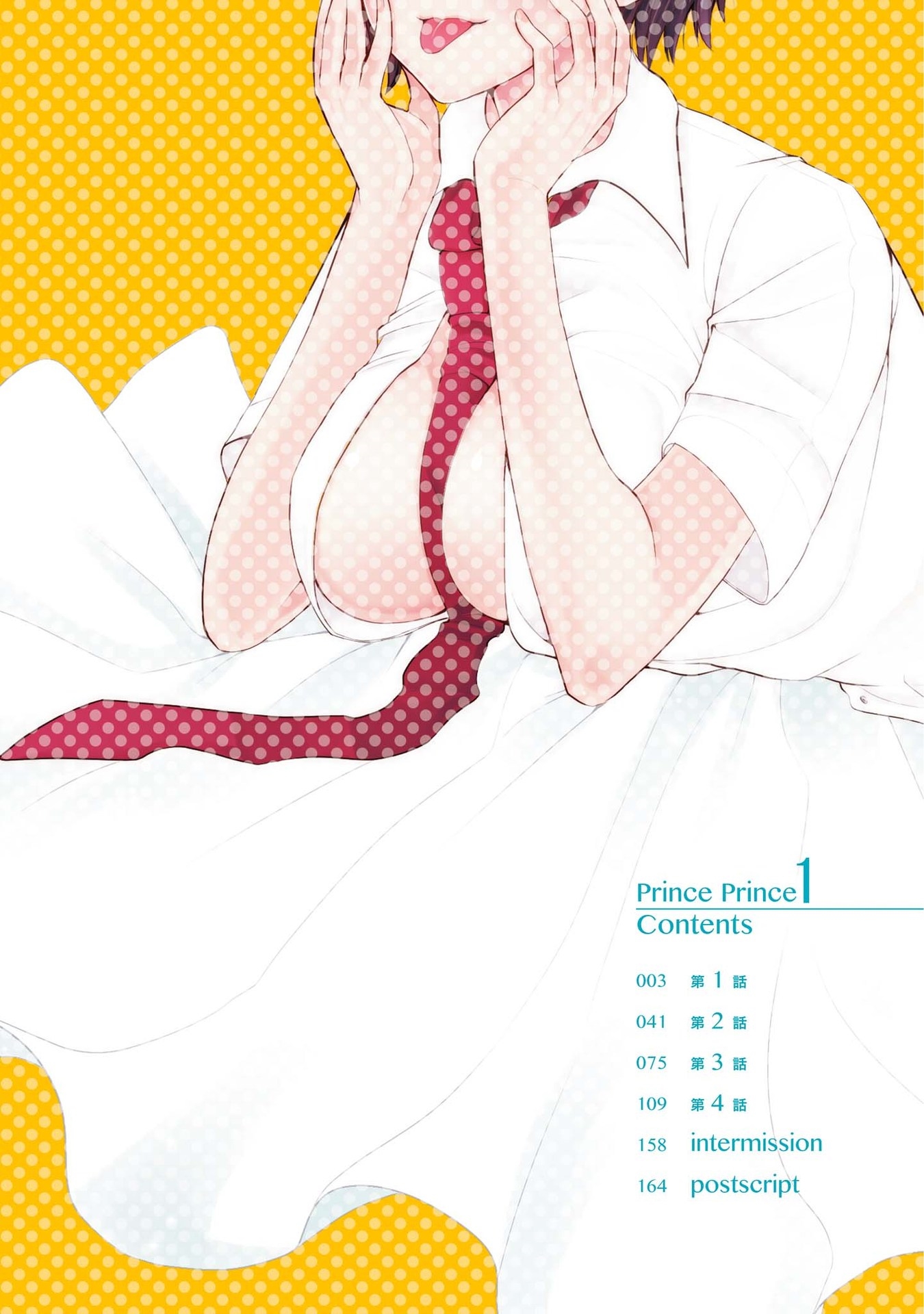 006.jpg