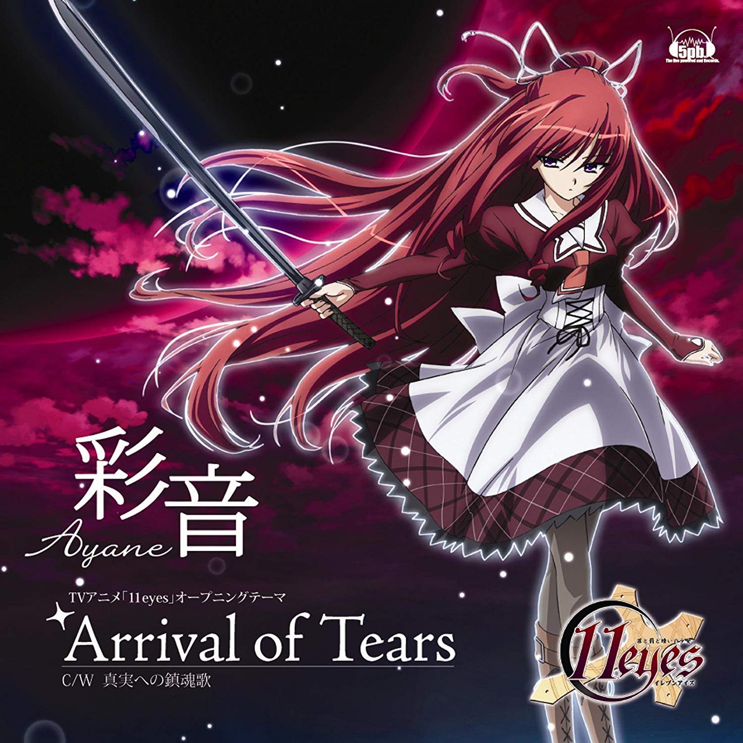 cover.jpg
