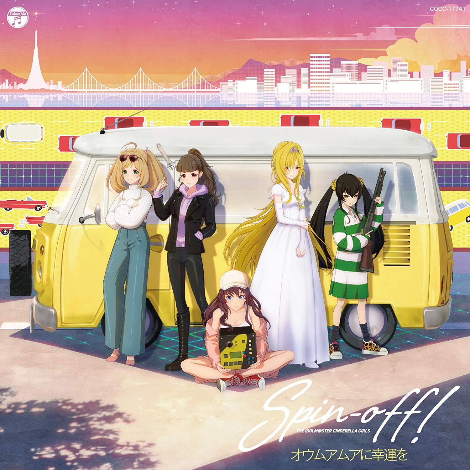 cover.jpg