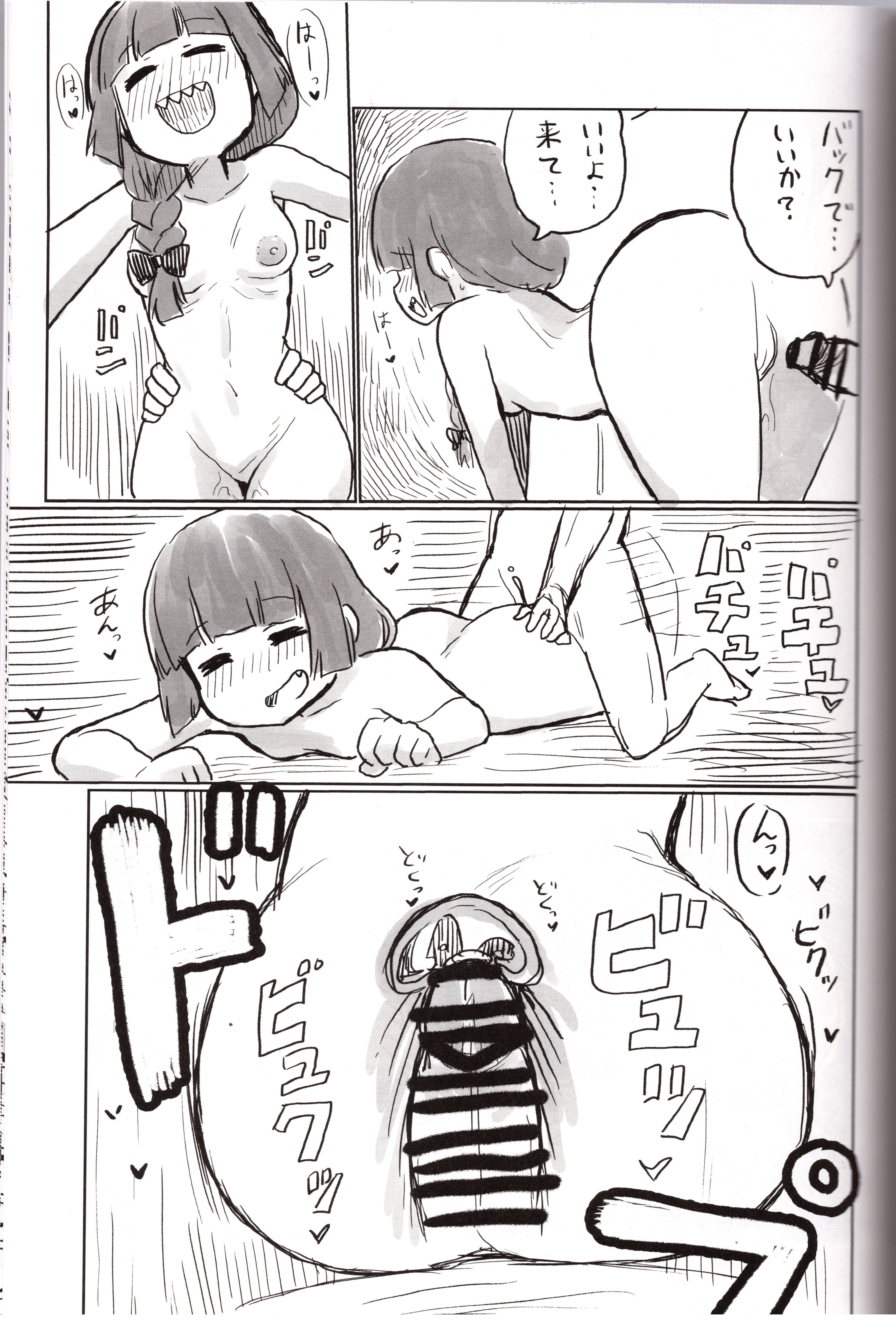 15.jpg