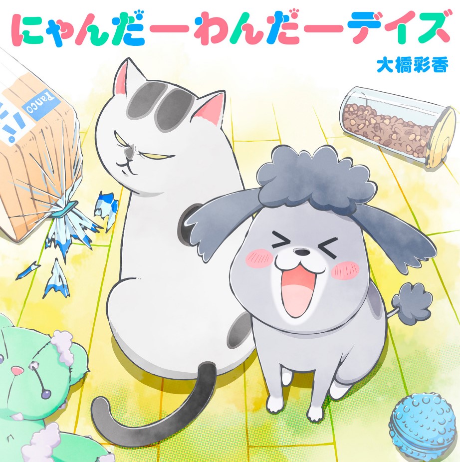 cover.jpg