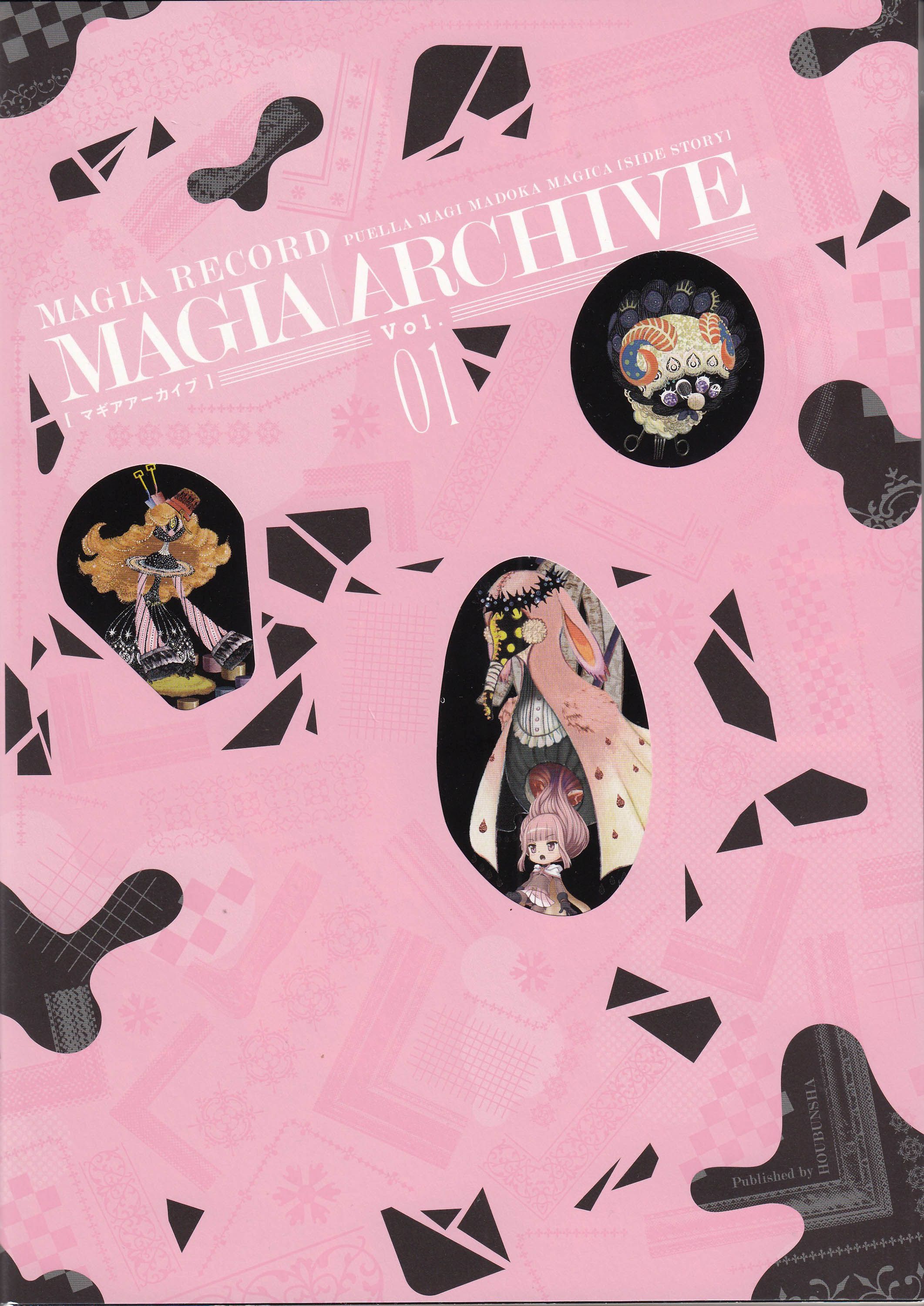 001__Cover_1a.jpg