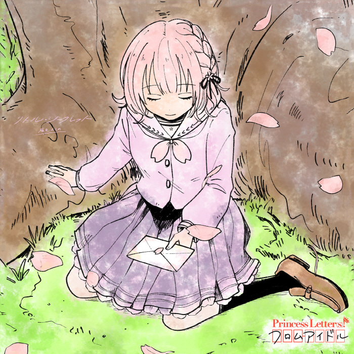 Cover.jpg