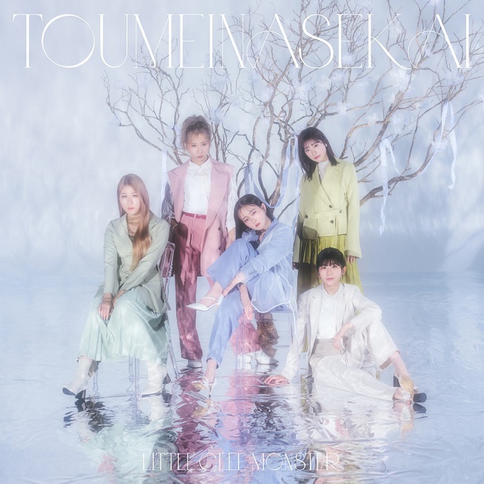 cover3.jpg