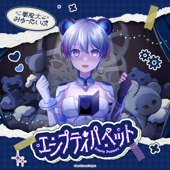Cover.jpg