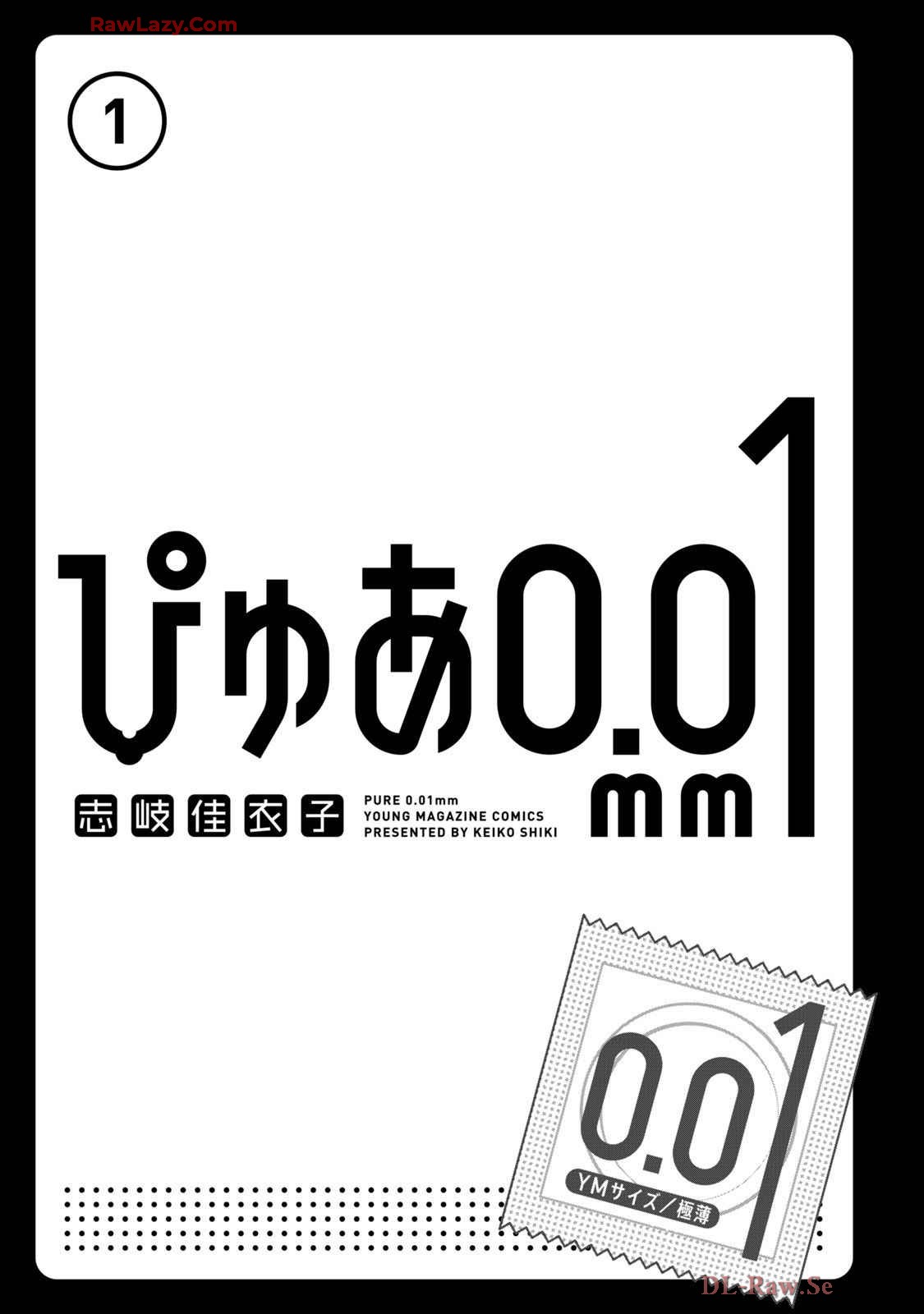 005.jpg
