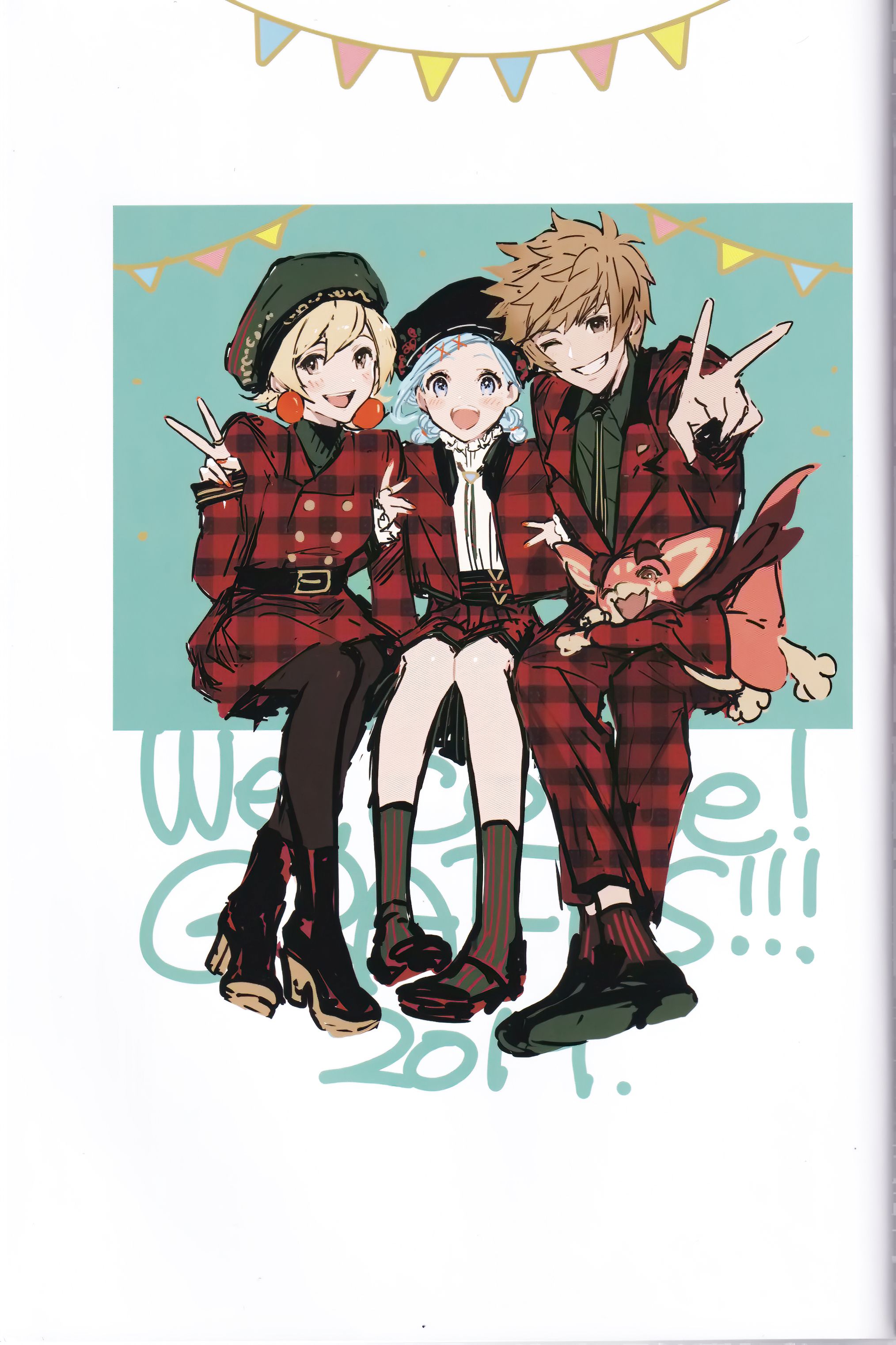 03_GRANBLUE_FANTASY_FES2019_ARTBOOK_03.jpg