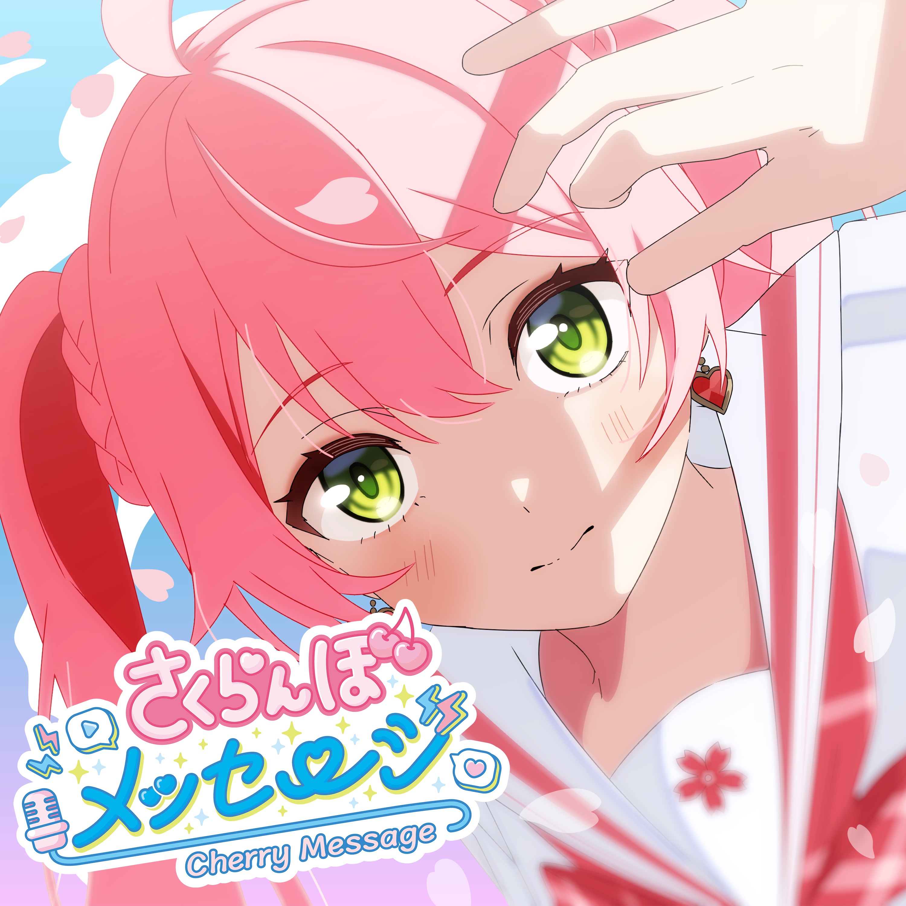 Cover.jpg