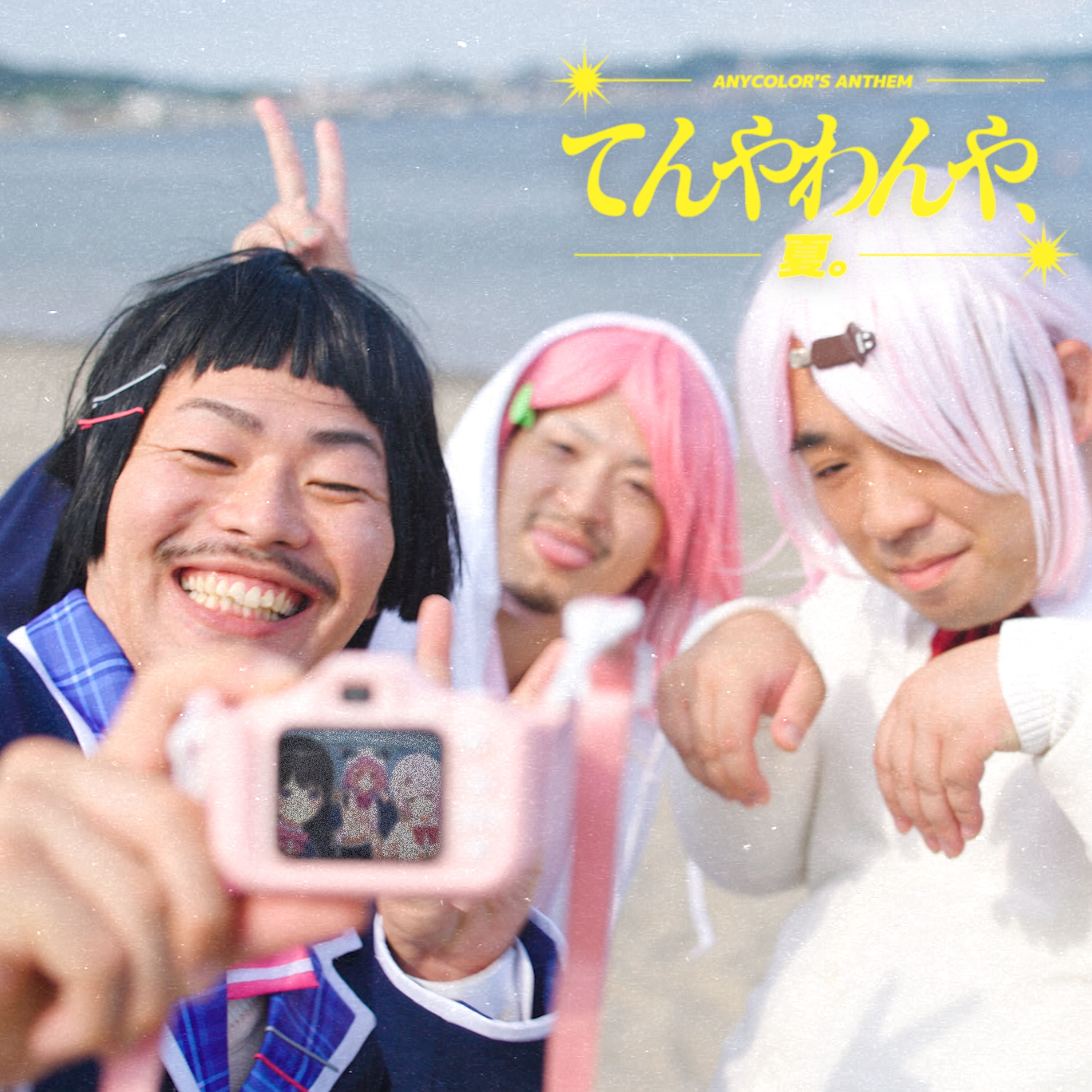 Cover.jpg
