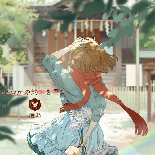 Cover.jpg