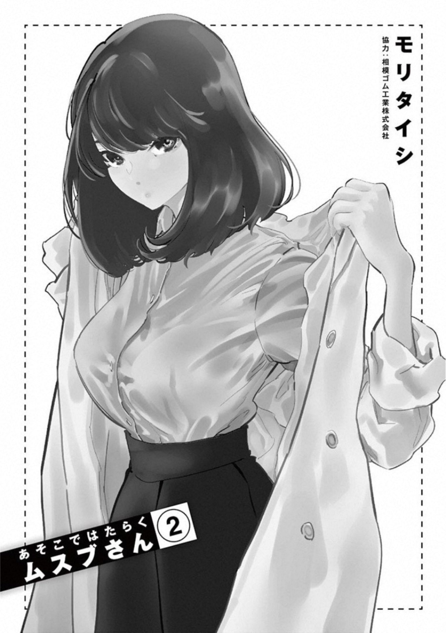 0003.jpg