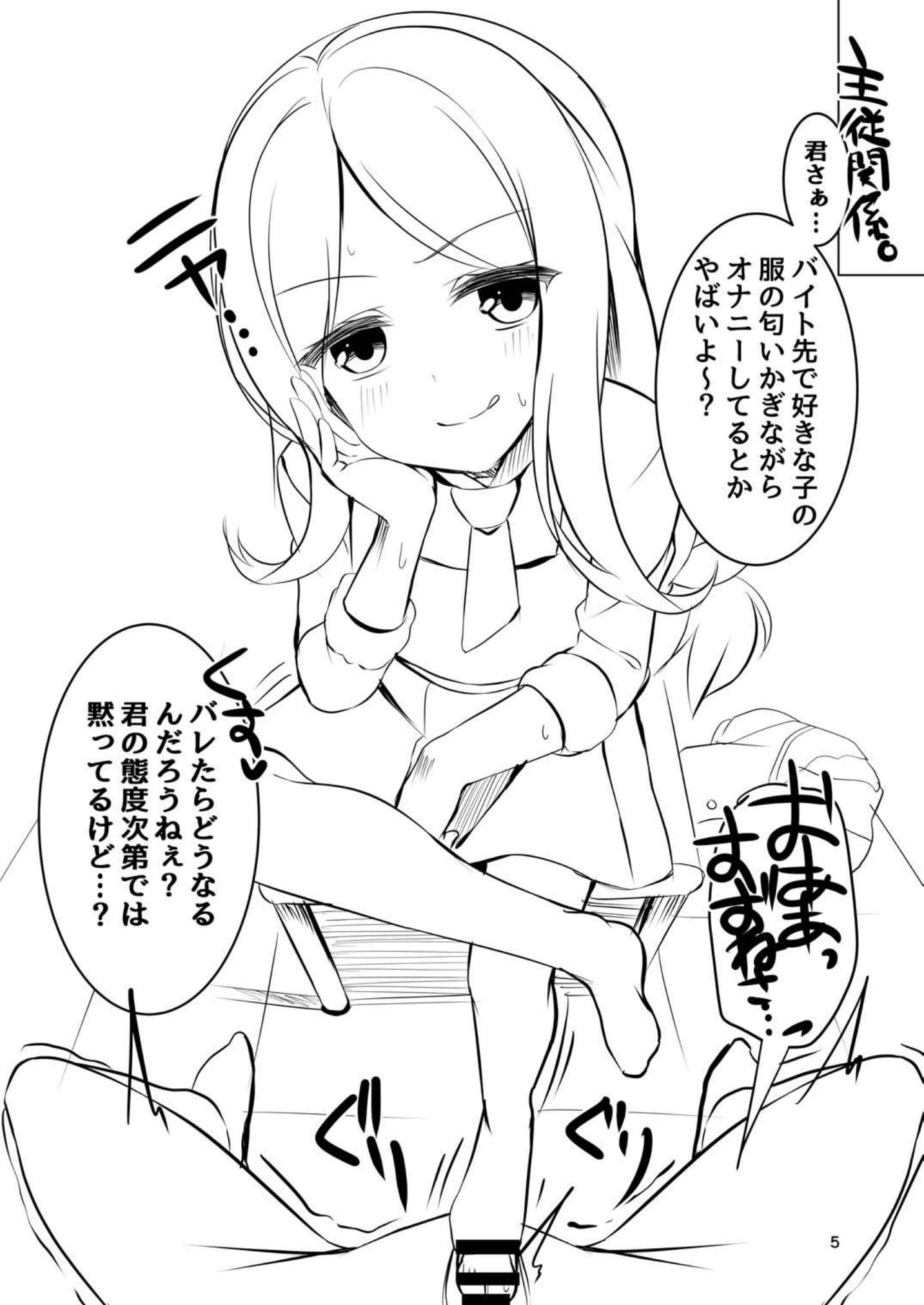 c97._5.jpg