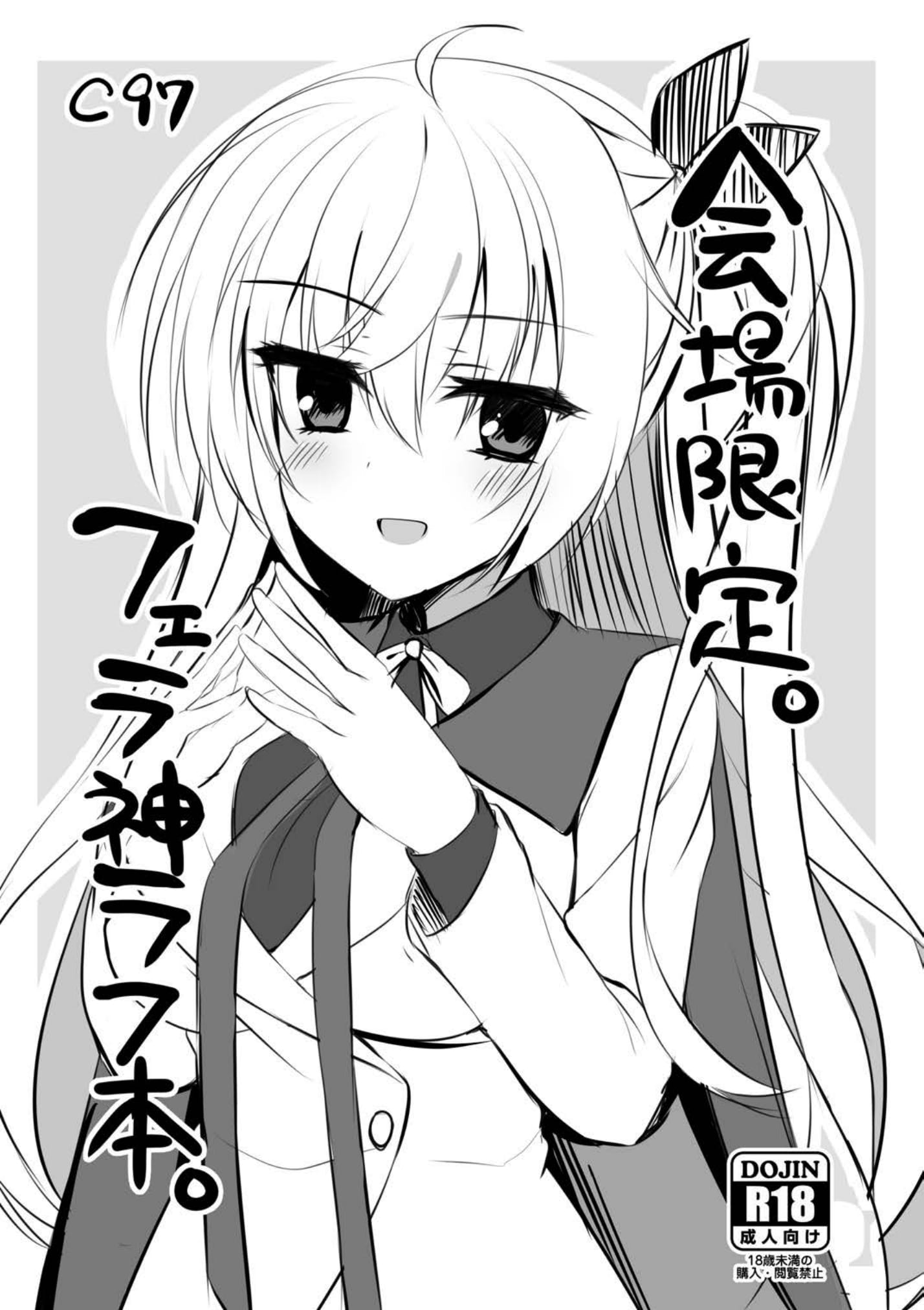 c97._1.jpg
