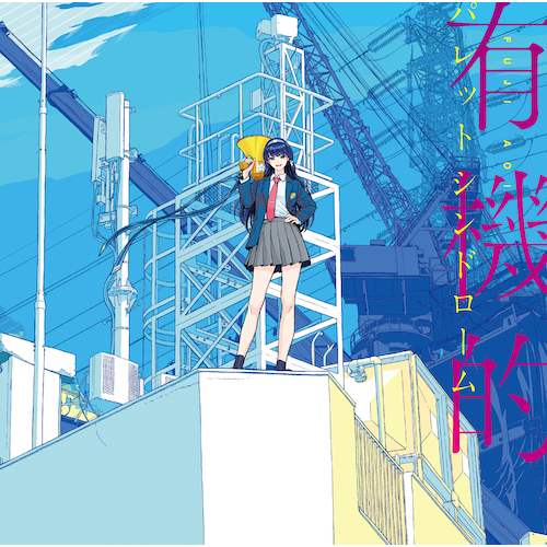 cover.png