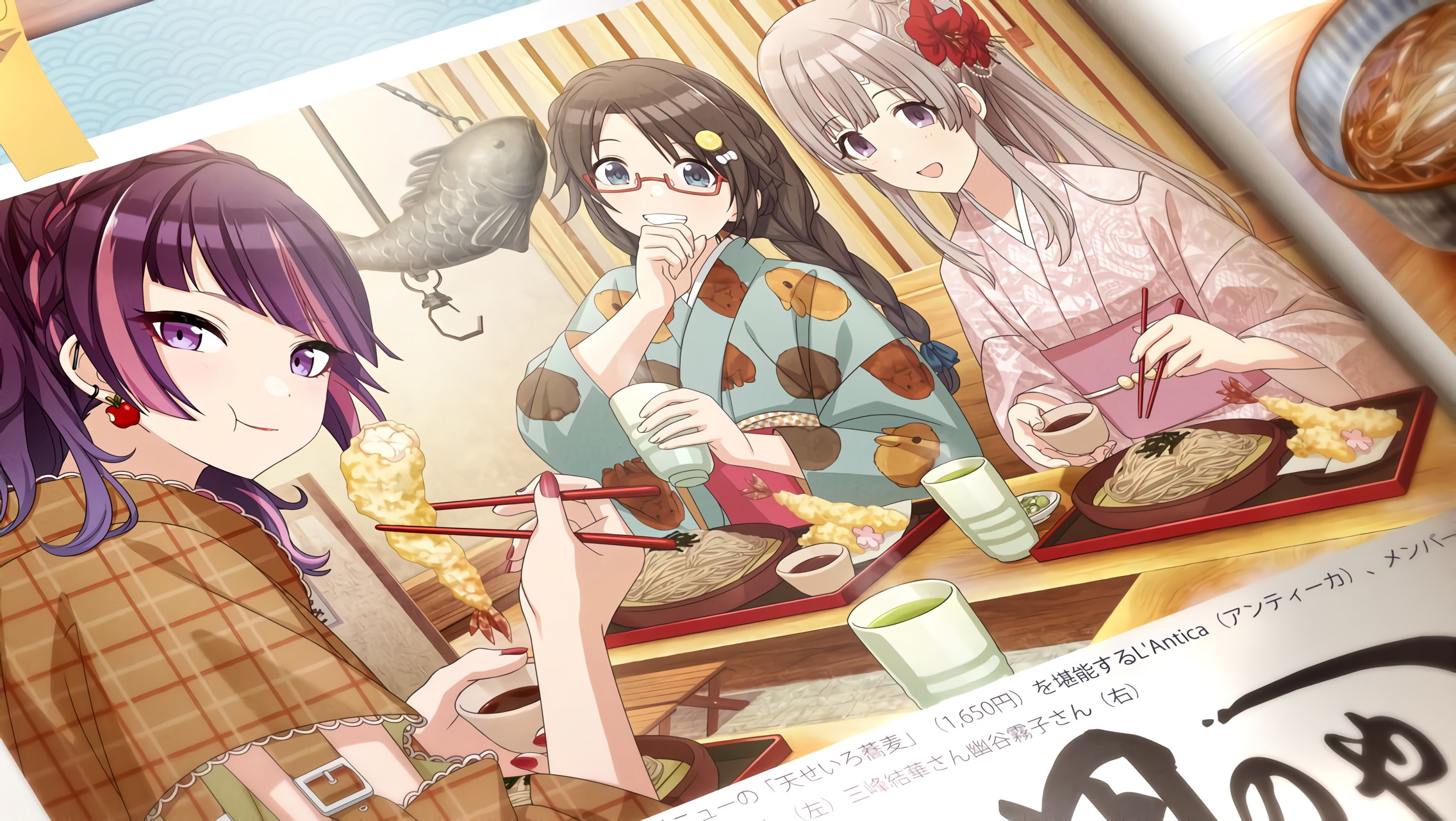mamimi_s_ssr07.png
