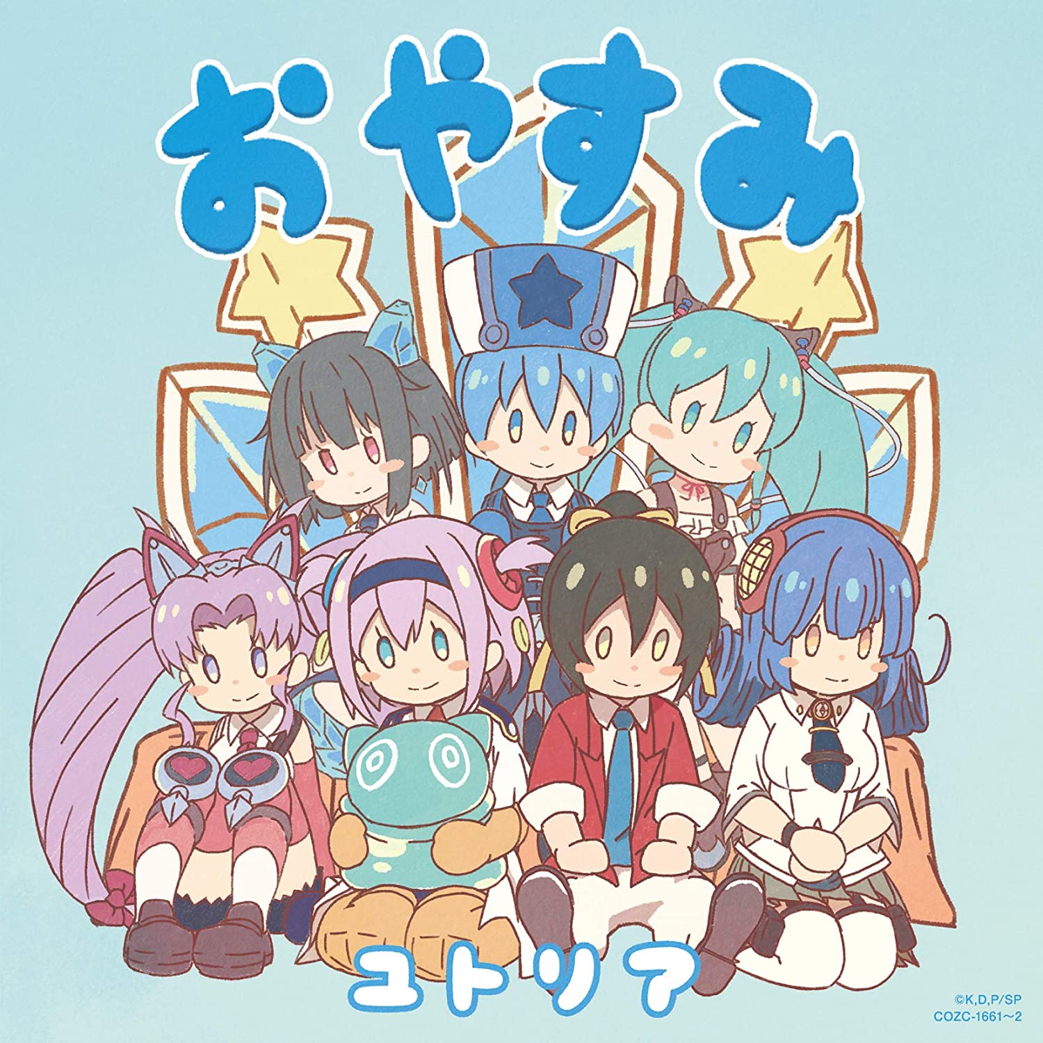 cover.jpg