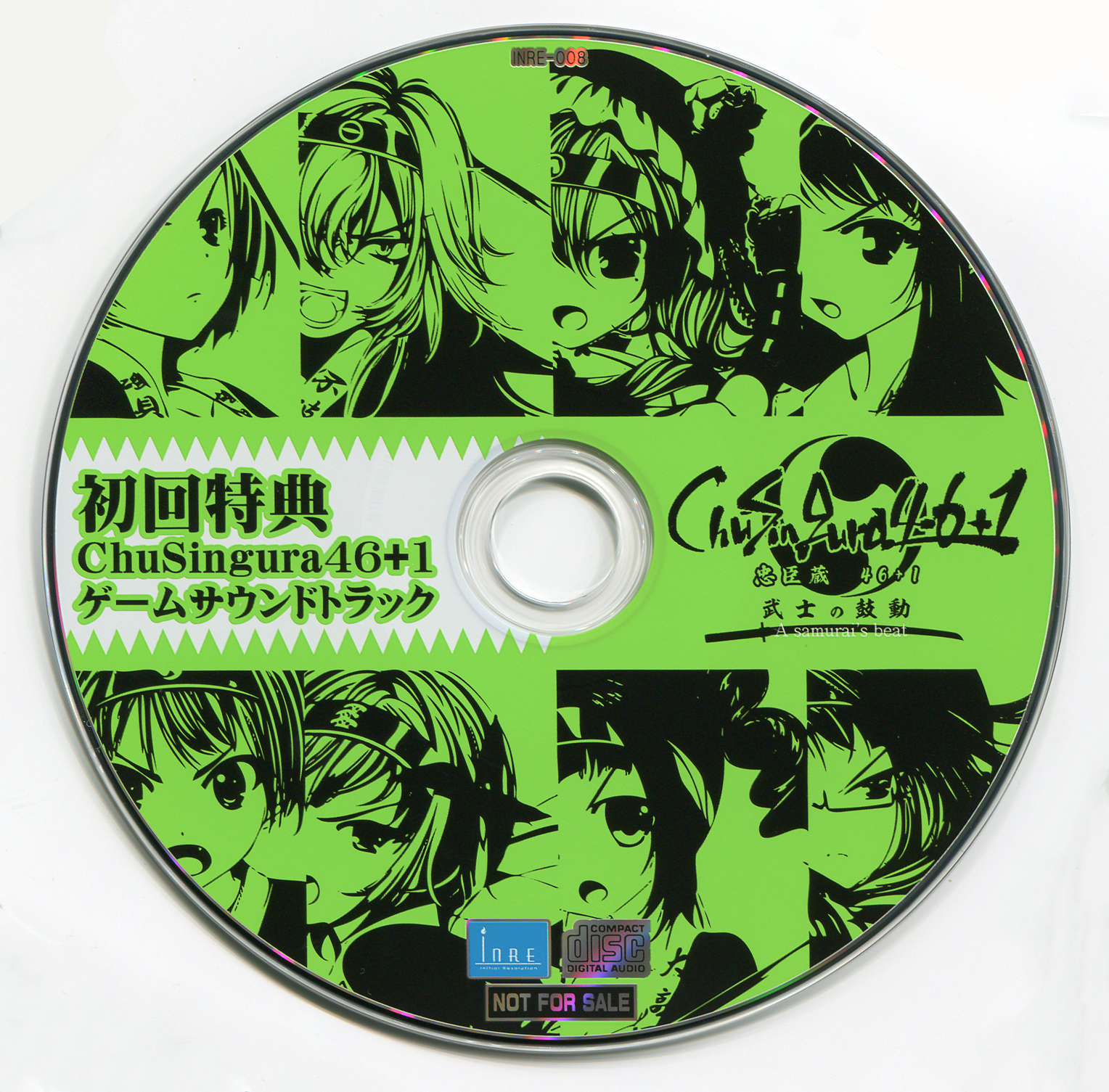 CD.png