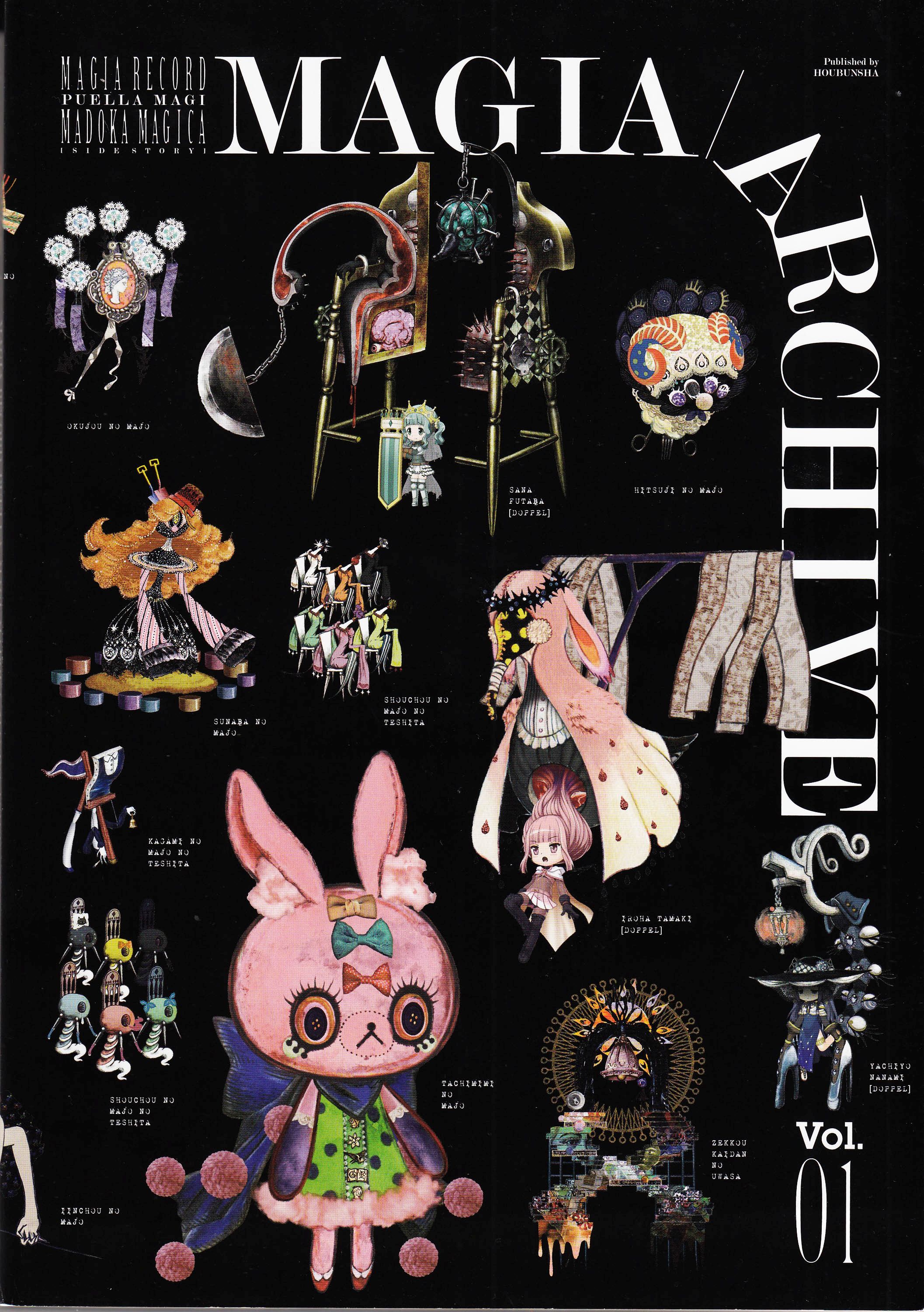 002__Cover_1b.jpg