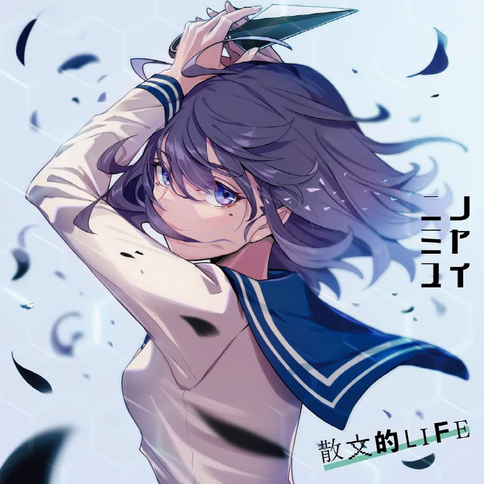 Cover_03.jpg