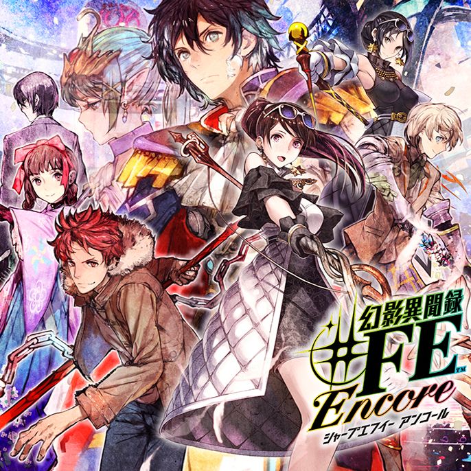 Cover.jpg