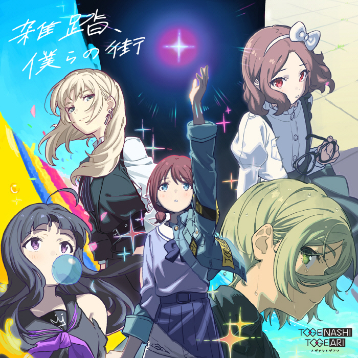 Cover.jpg