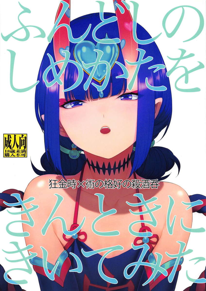 ZhqyuBN.jpg