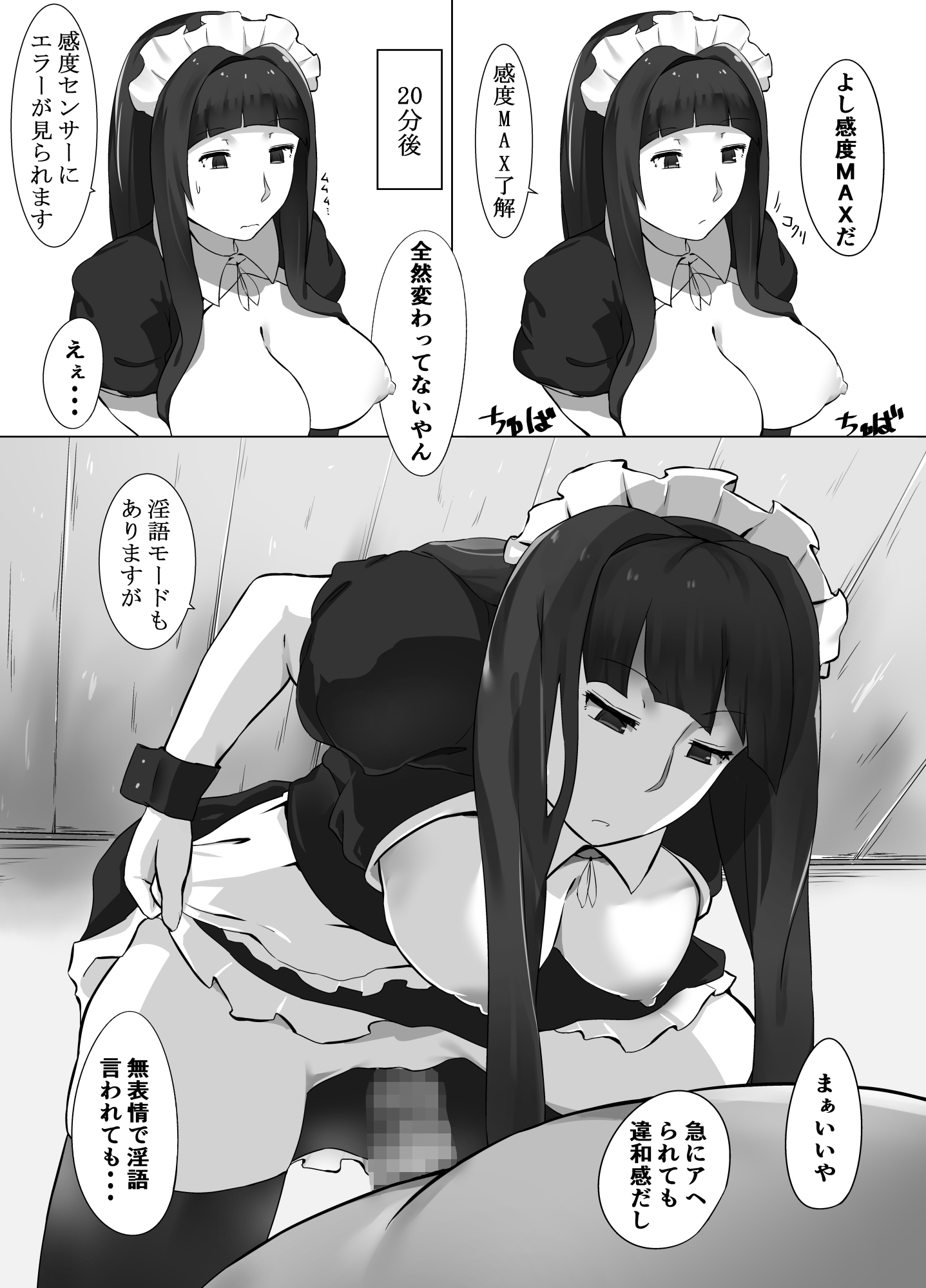 012.jpg