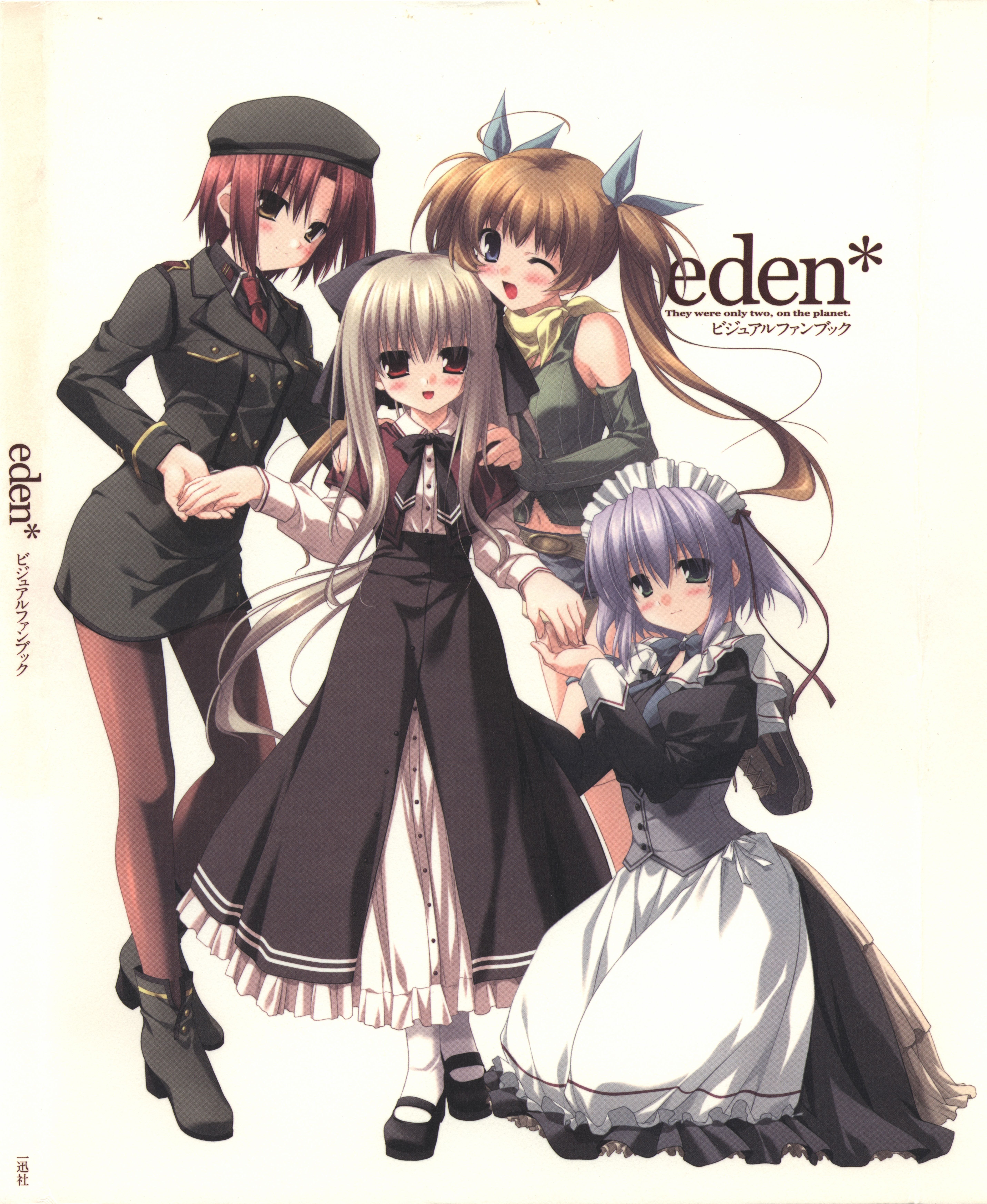 eden_000_1.jpg