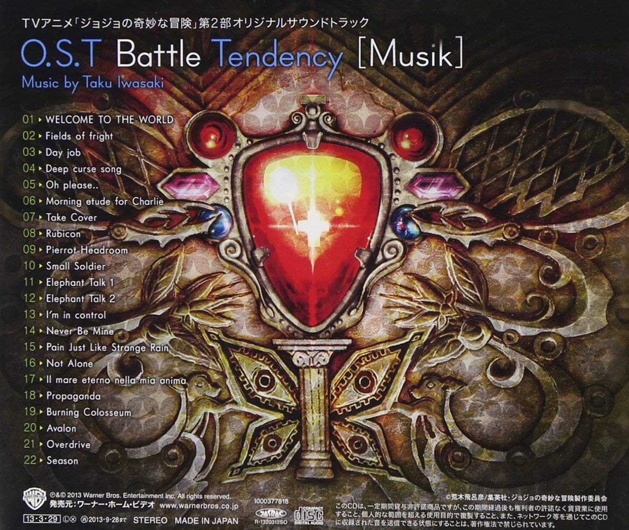 cover2.jpg