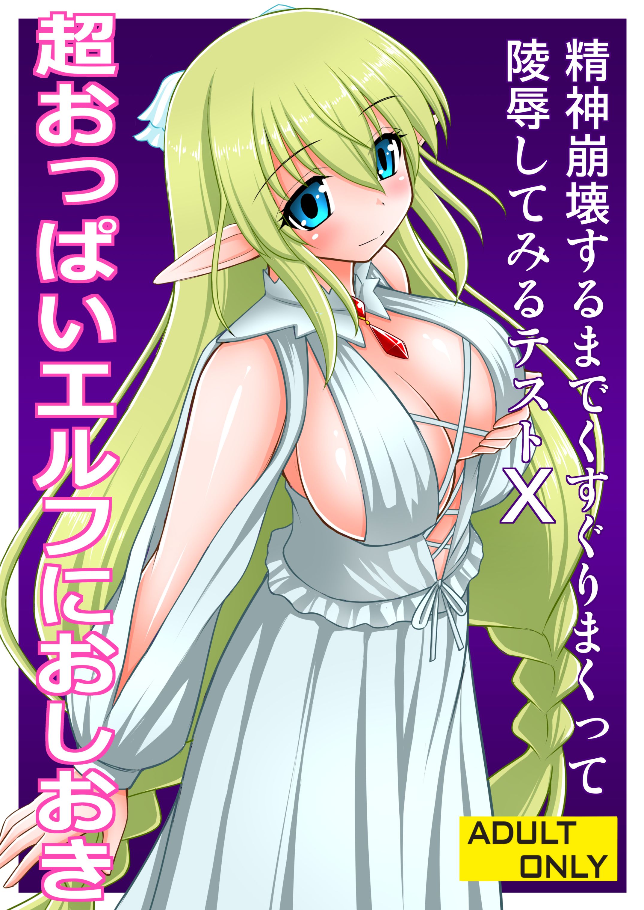 01_Gt_1.jpg