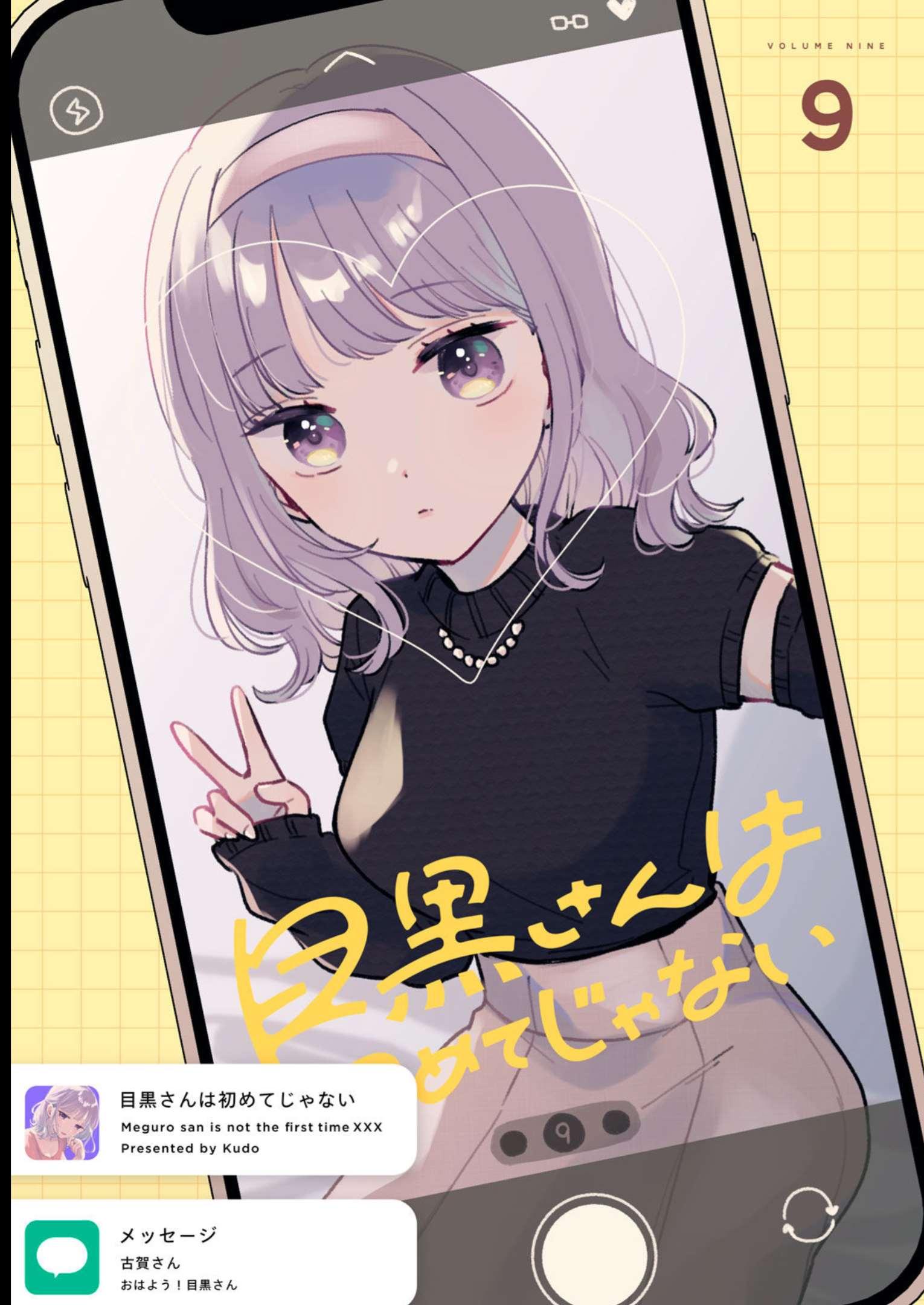 0003.jpg