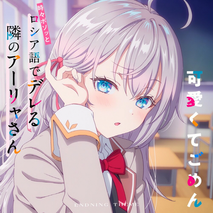 Cover.jpg