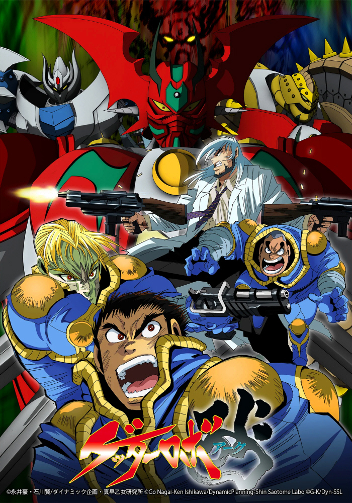 Cover.jpg