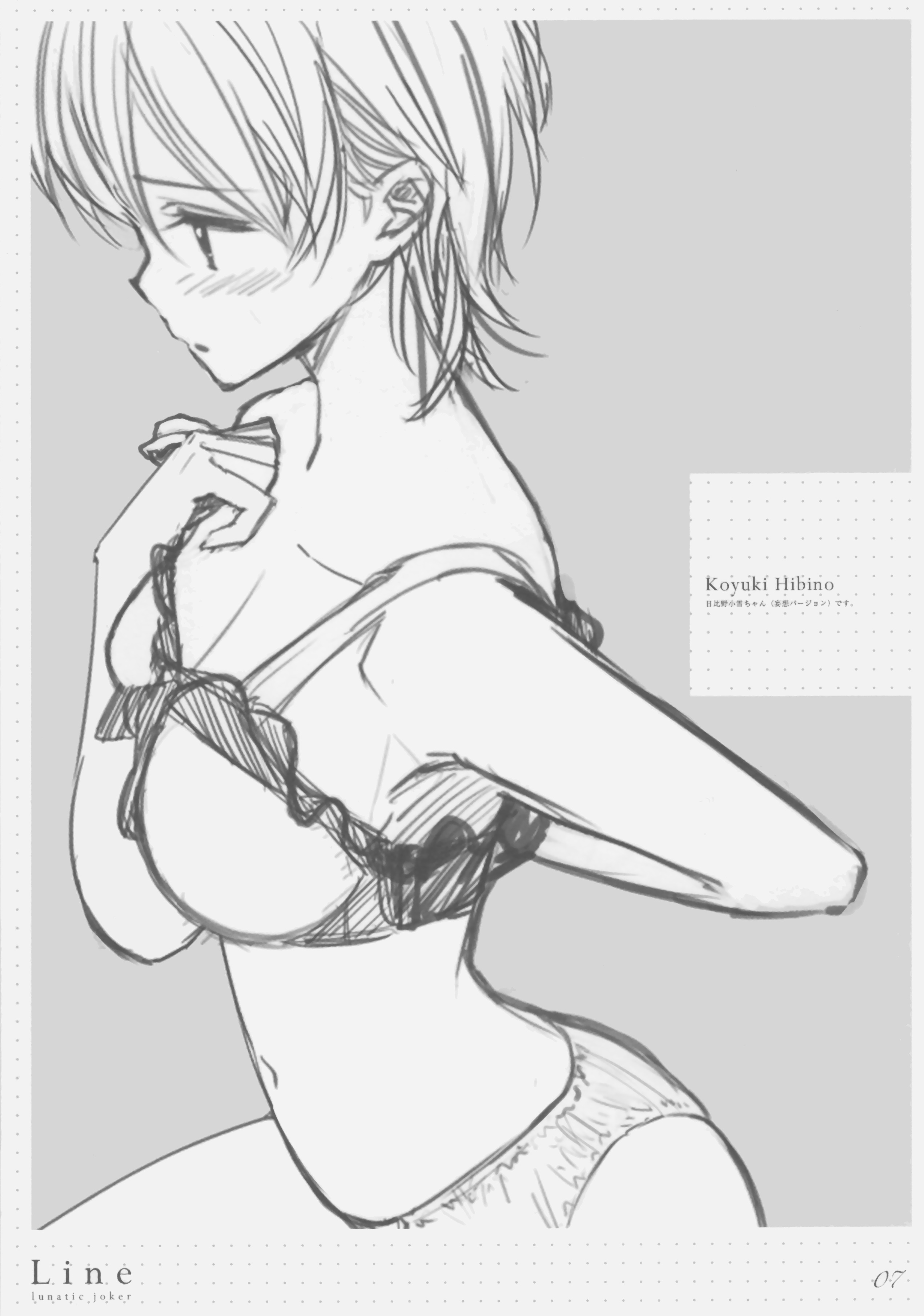 007.jpg